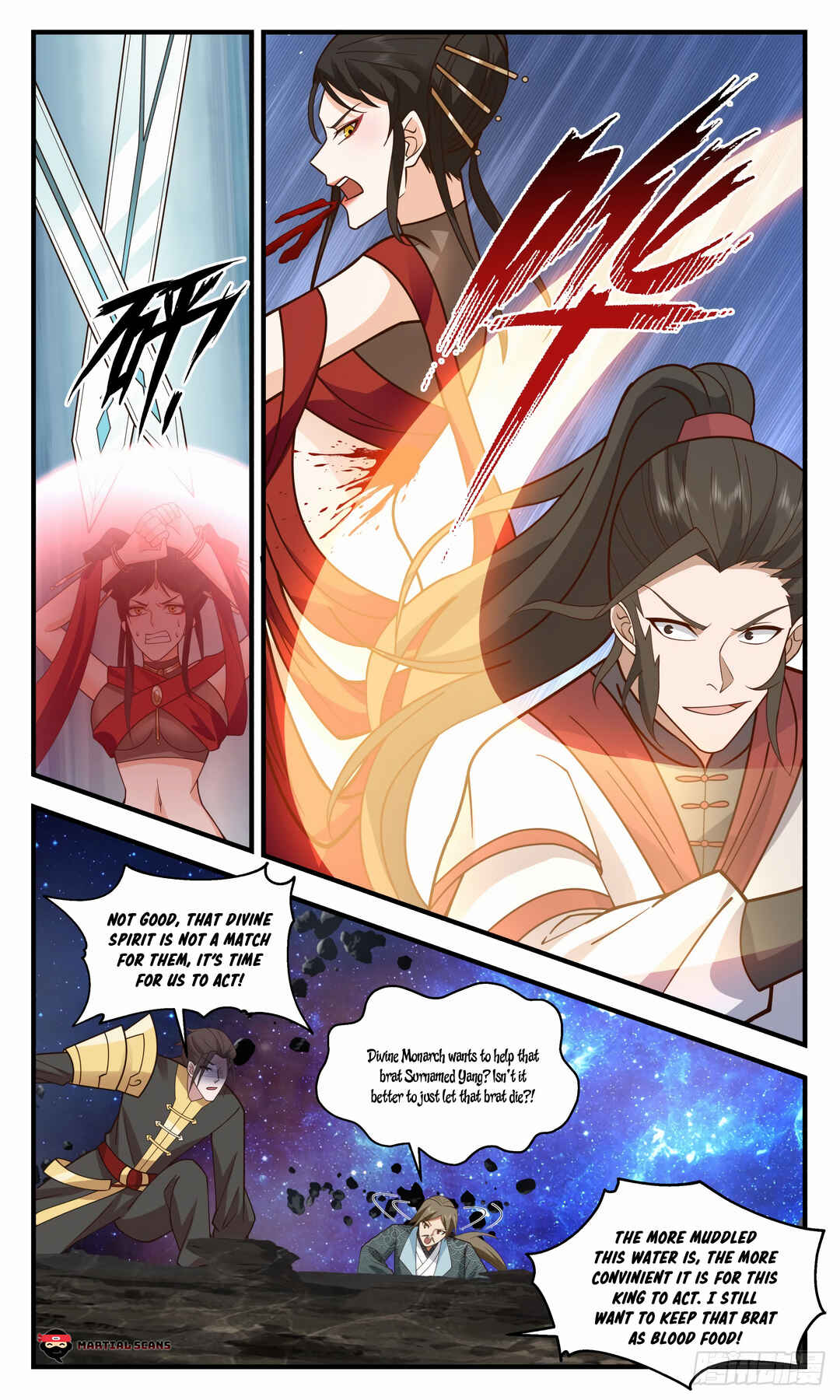 Chapter 2779 - Page 11