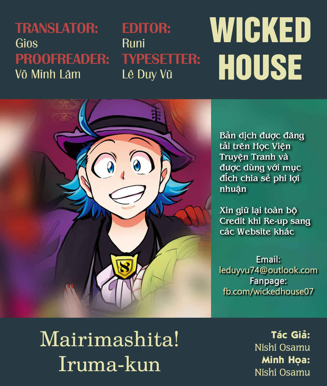 Chapter 133.5 - Page 2