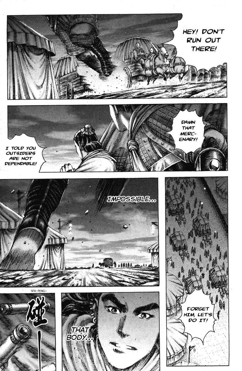 Chapter 186 - Page 19