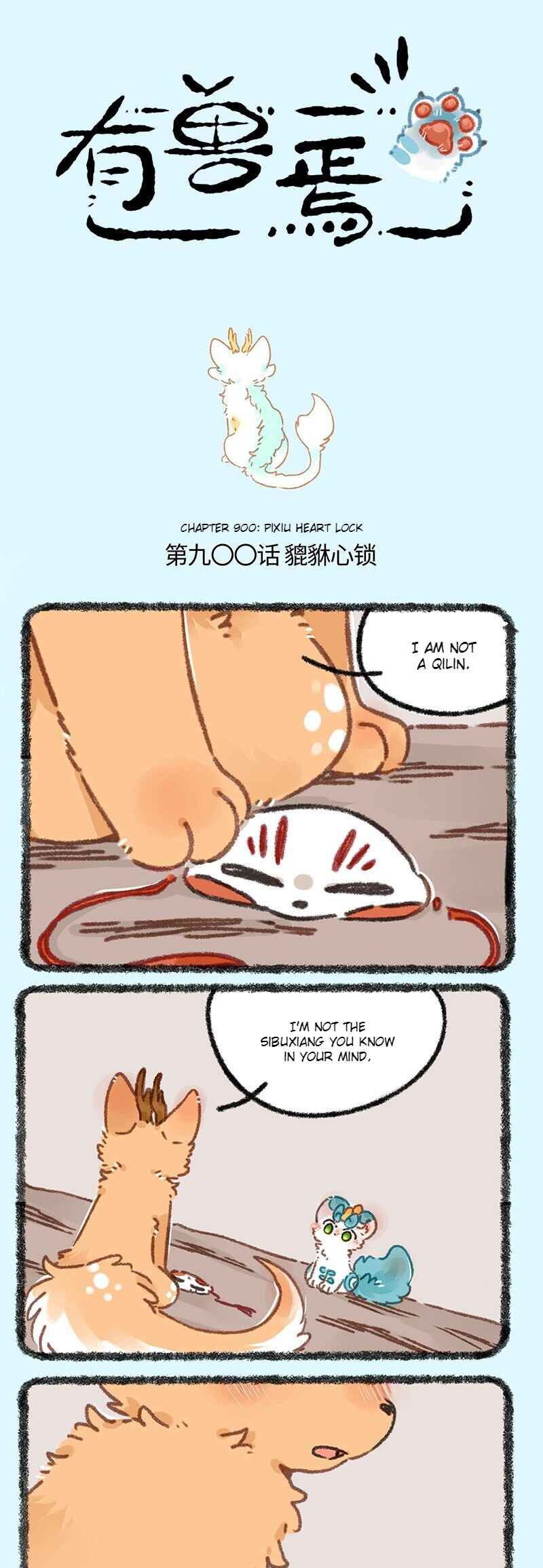 Chapter 900 - Page 1