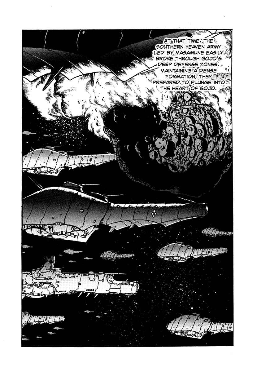 Chapter 66 - Page 16