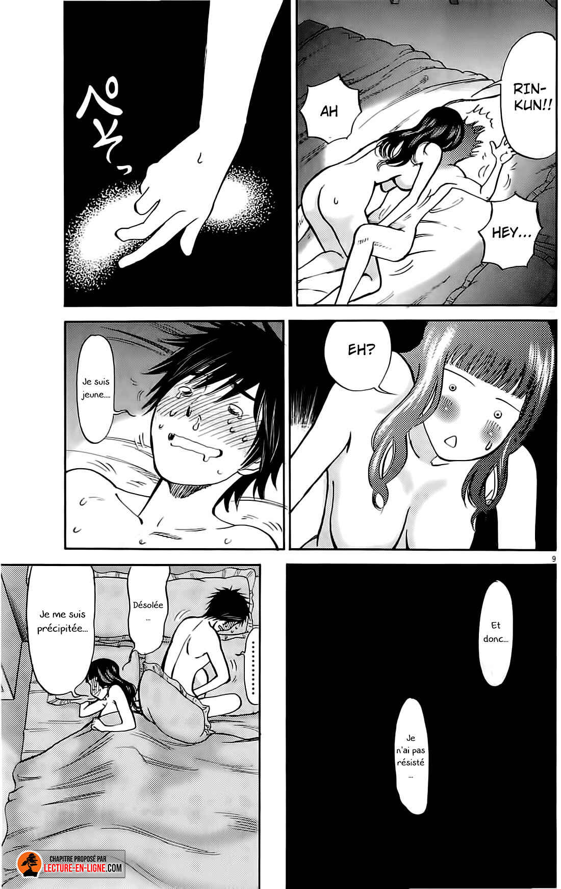 Chapter 75.1 - Page 8