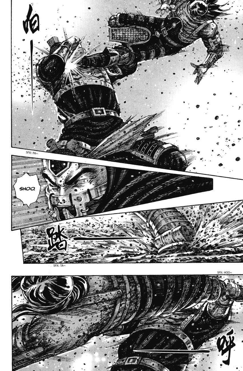 Chapter 242 - Page 14