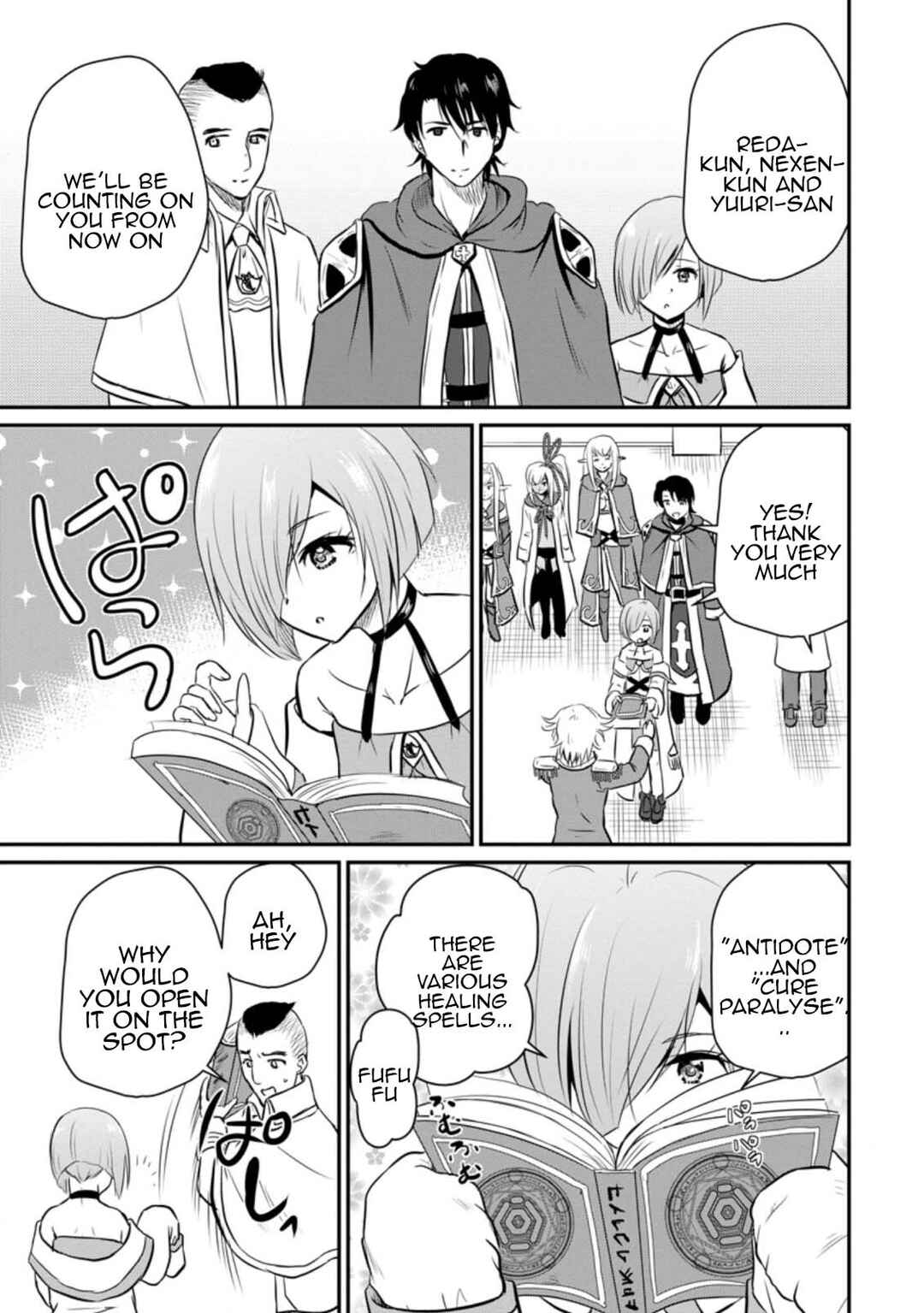Chapter 26 - Page 10
