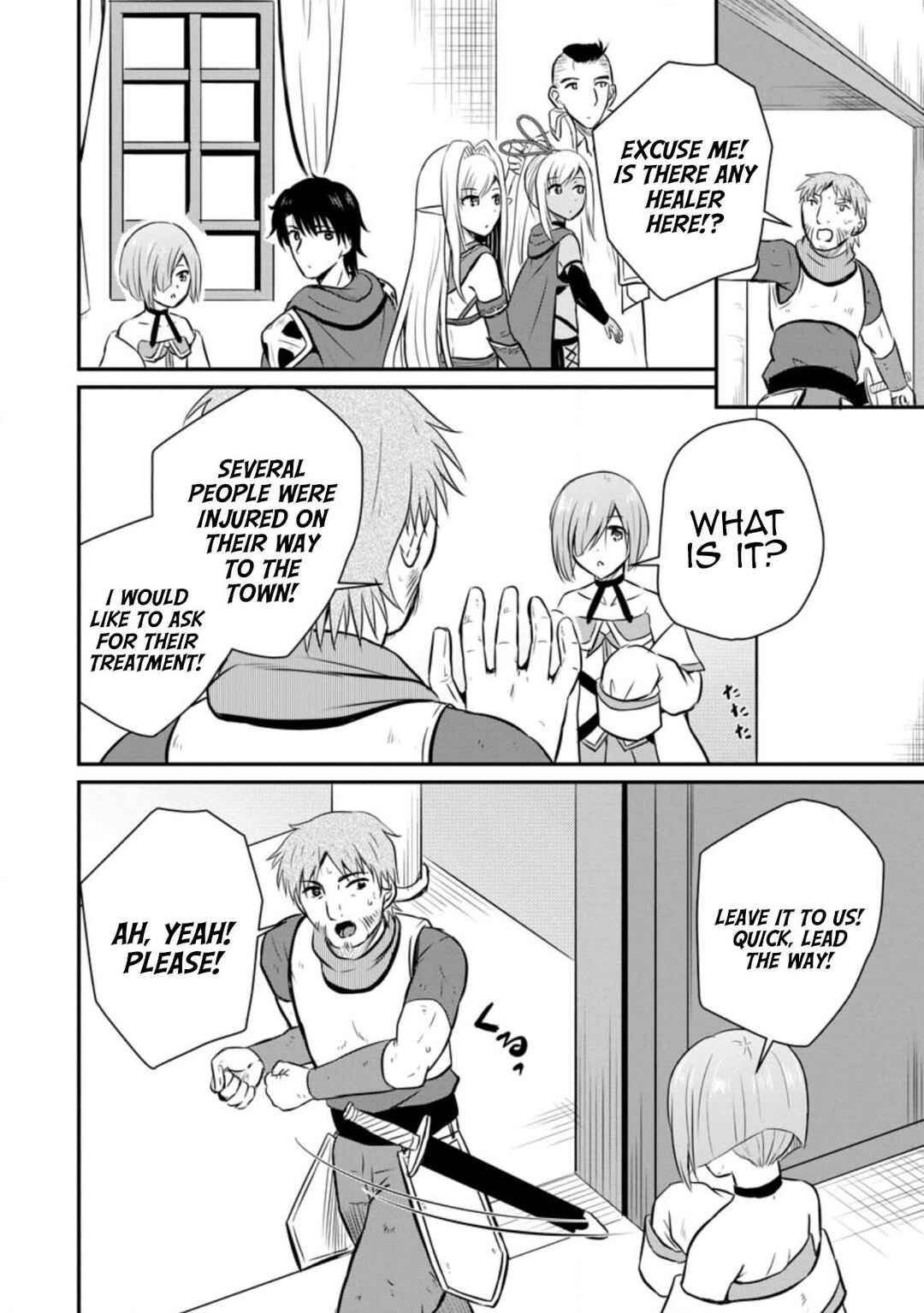 Chapter 26 - Page 21