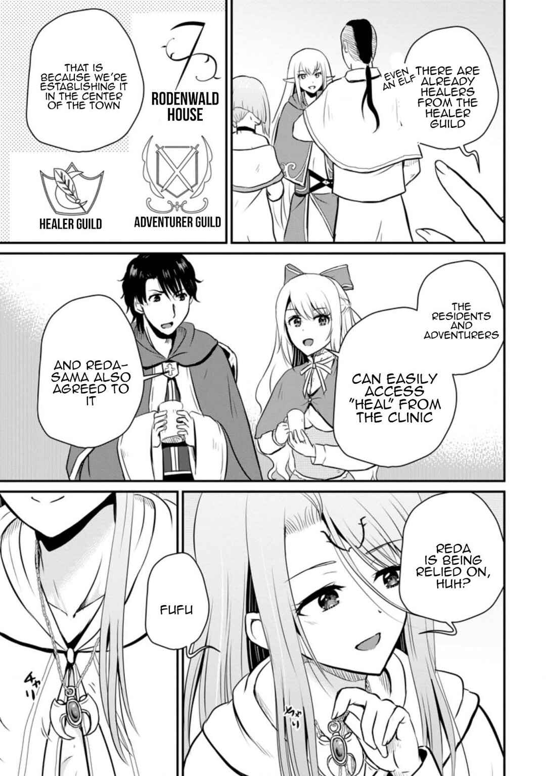 Chapter 26 - Page 3