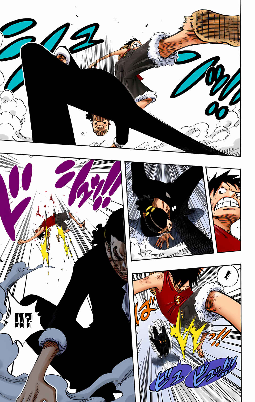 Chapter 410 - Page 16