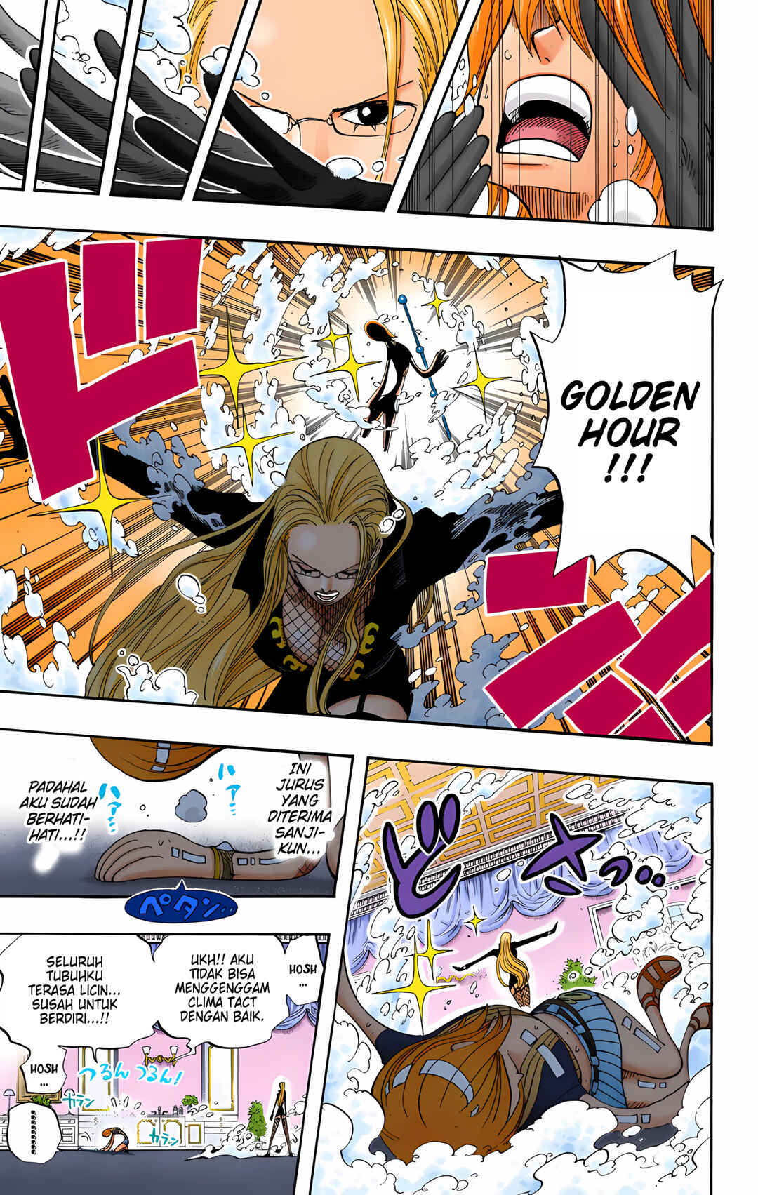 Chapter 410 - Page 20