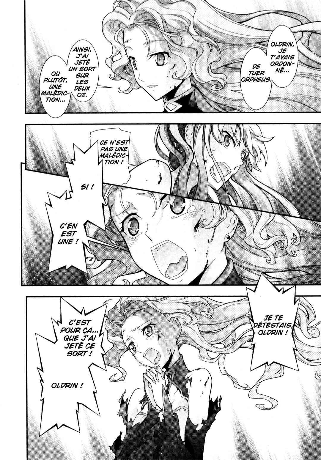 Chapter 18 - Page 62