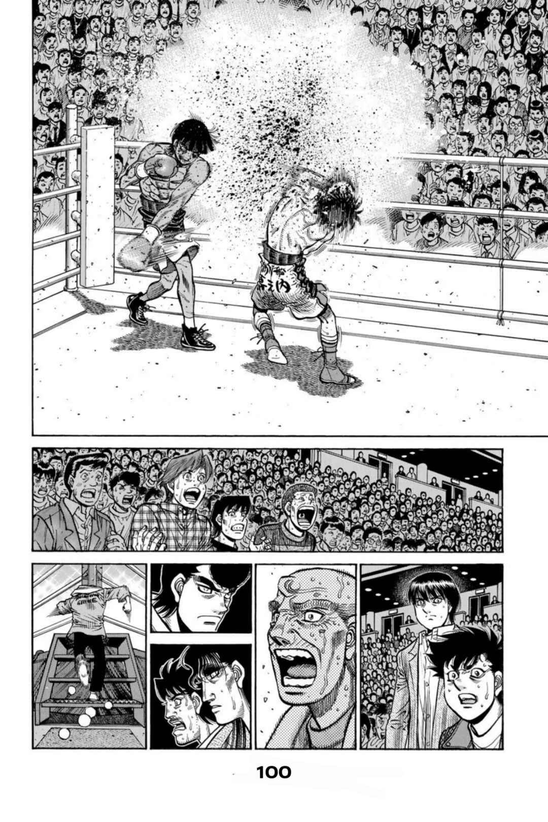 Chapter 1202 - Page 8