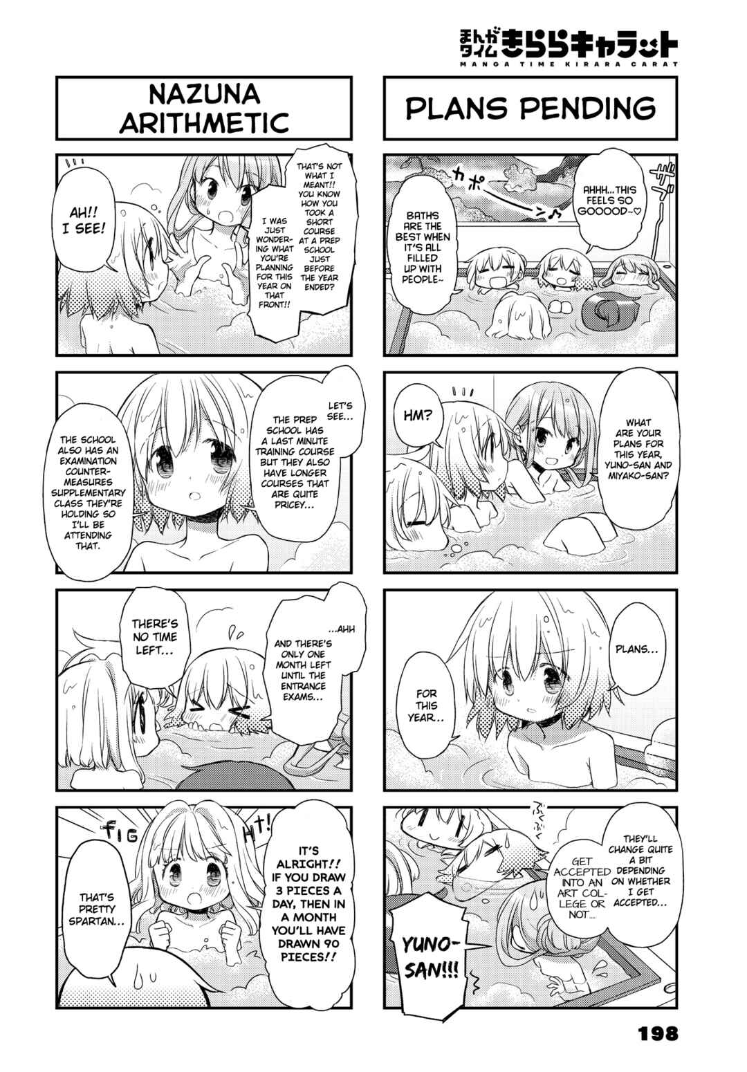 Chapter 155 - Page 4