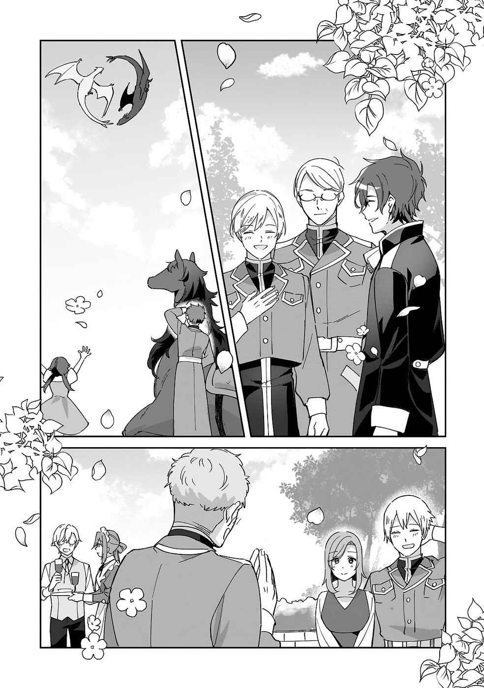 Chapter 35 - Page 17