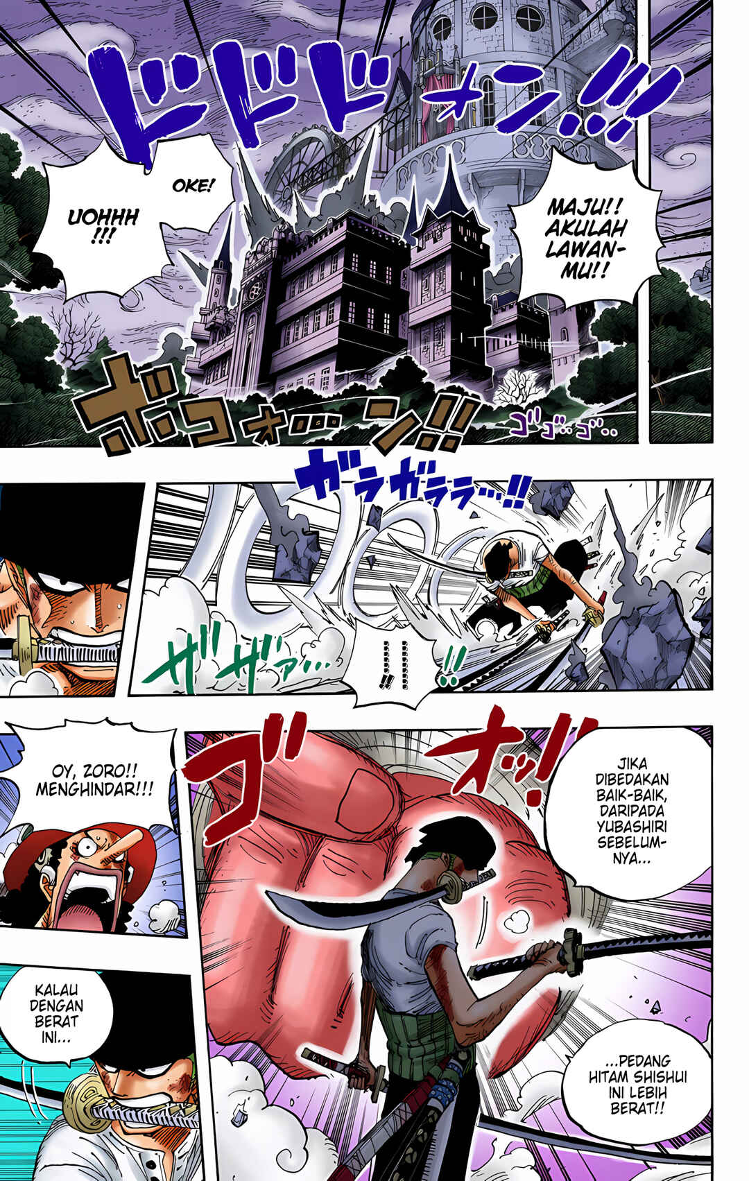 Chapter 474 - Page 3