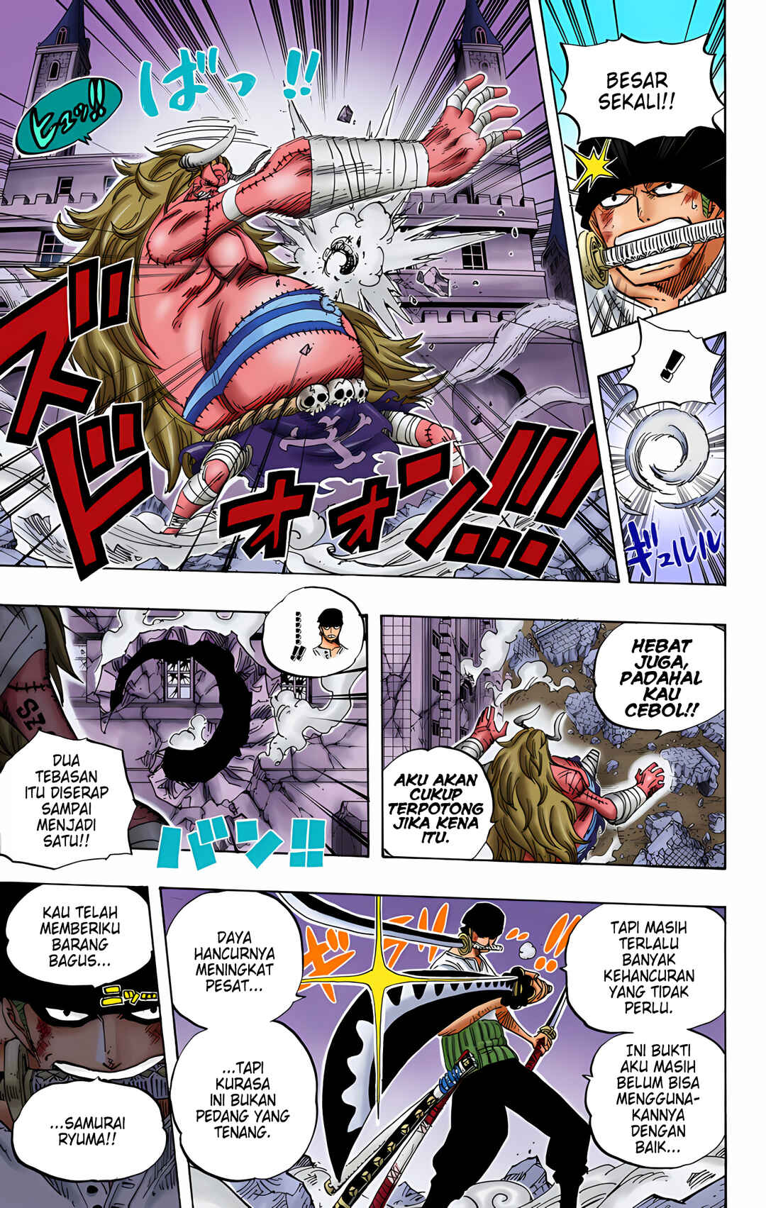 Chapter 474 - Page 5