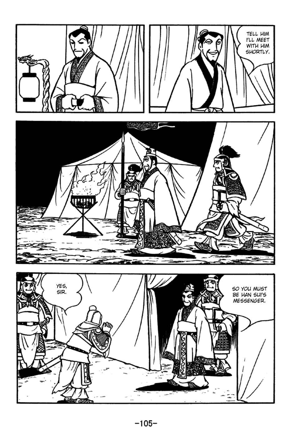 Chapter 197 - Page 2