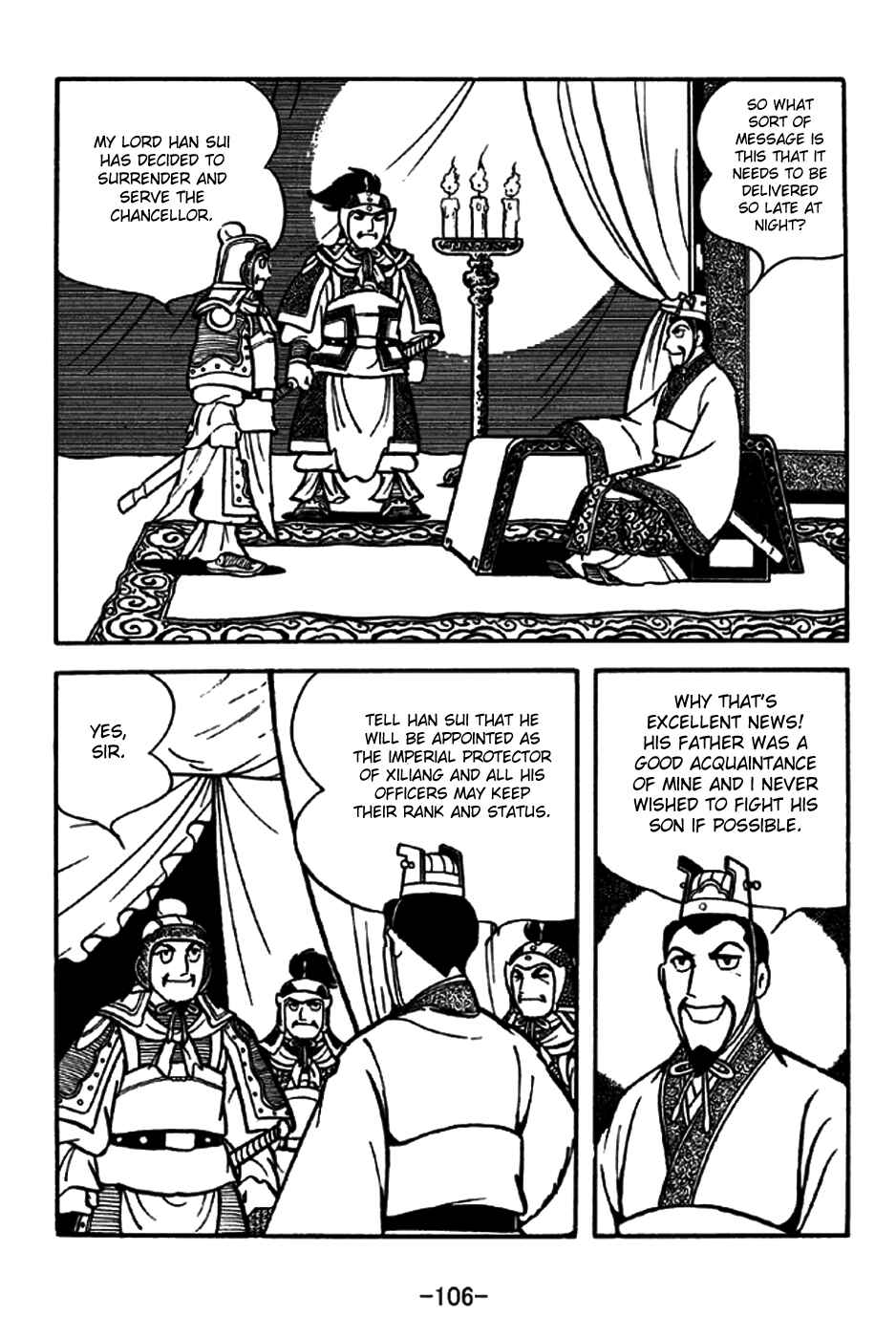Chapter 197 - Page 3