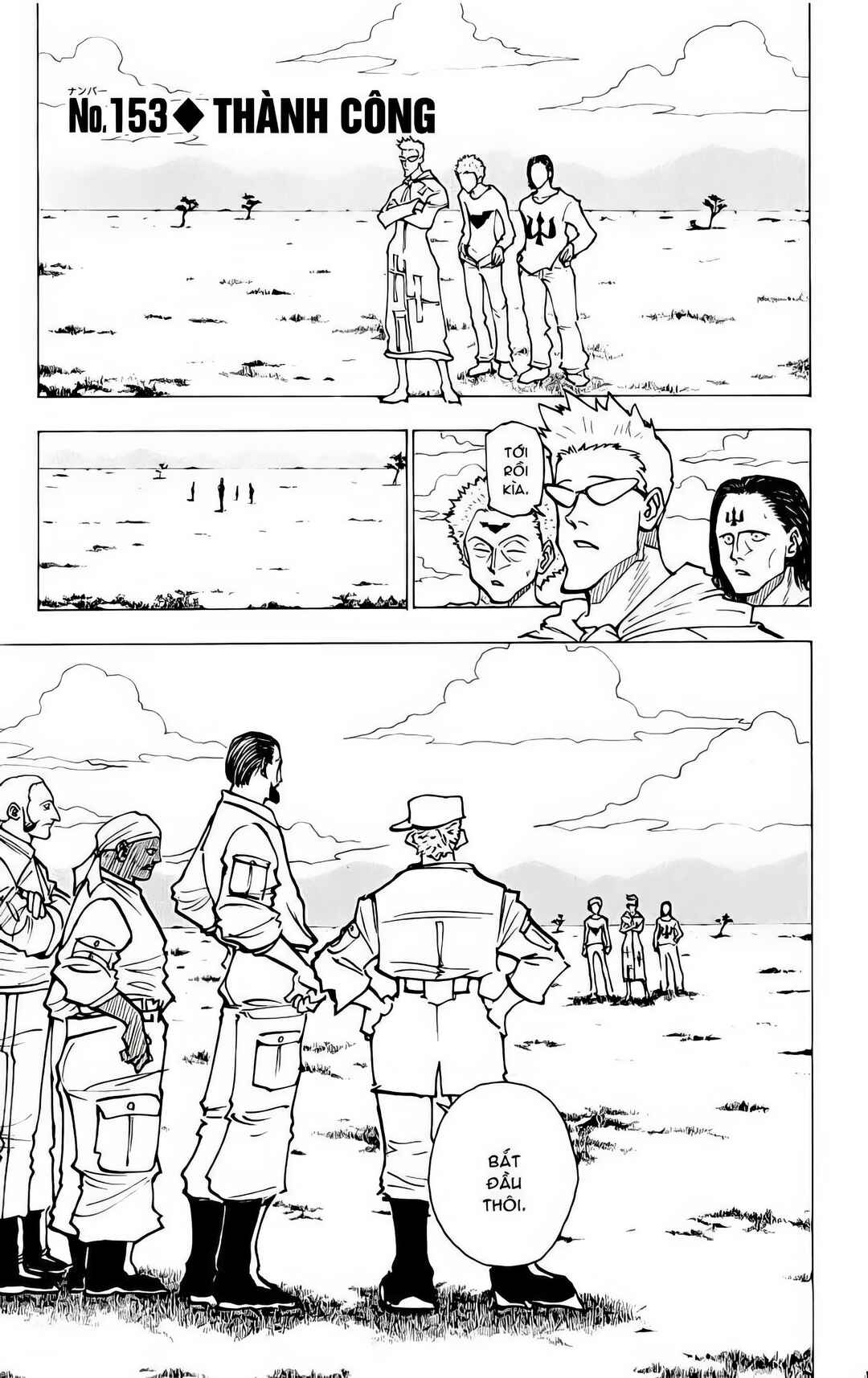 Chapter 153 - Page 1