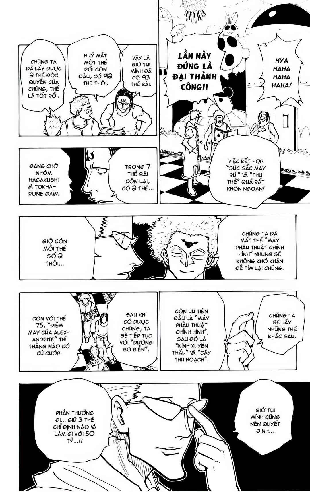 Chapter 153 - Page 12