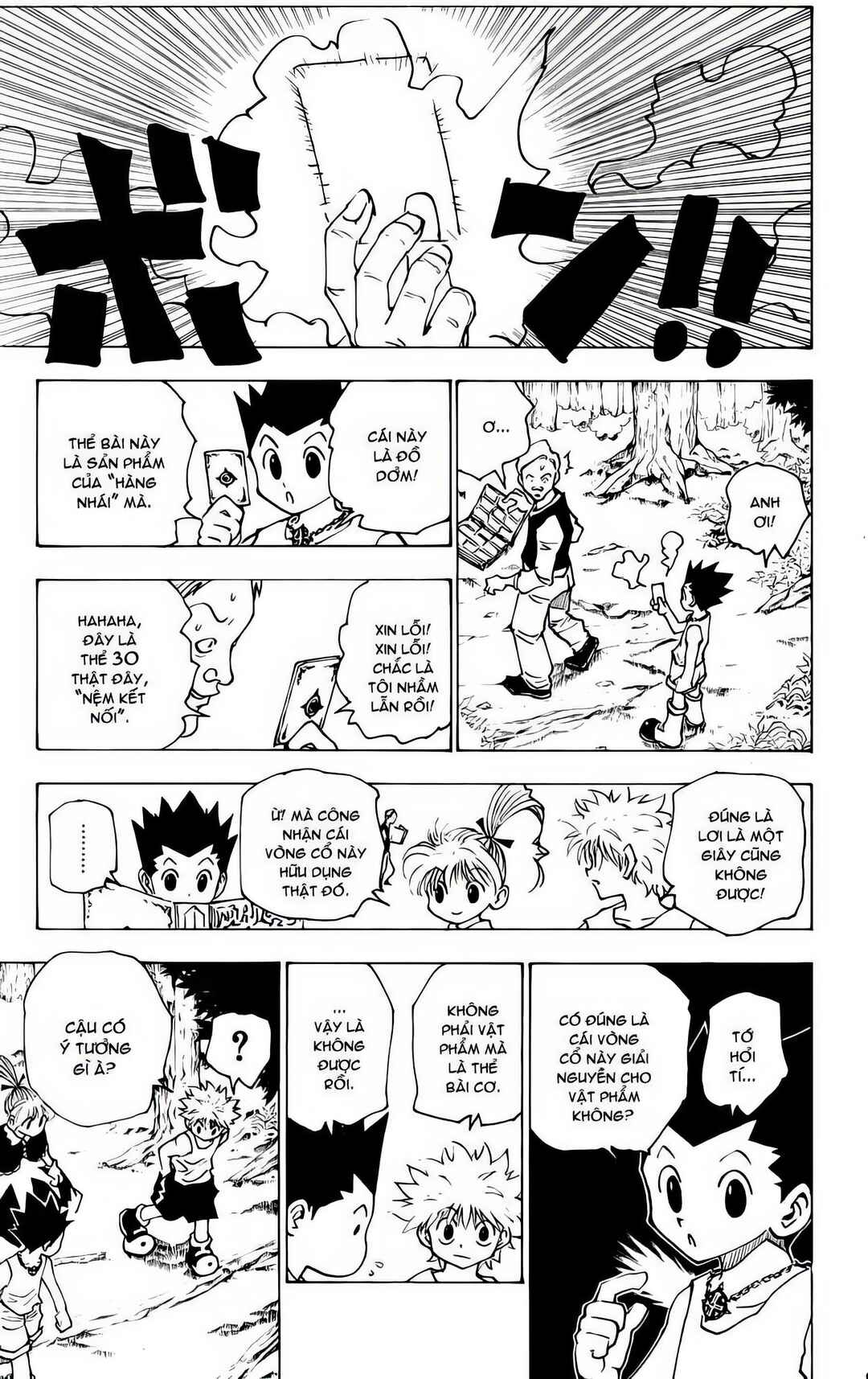 Chapter 153 - Page 13