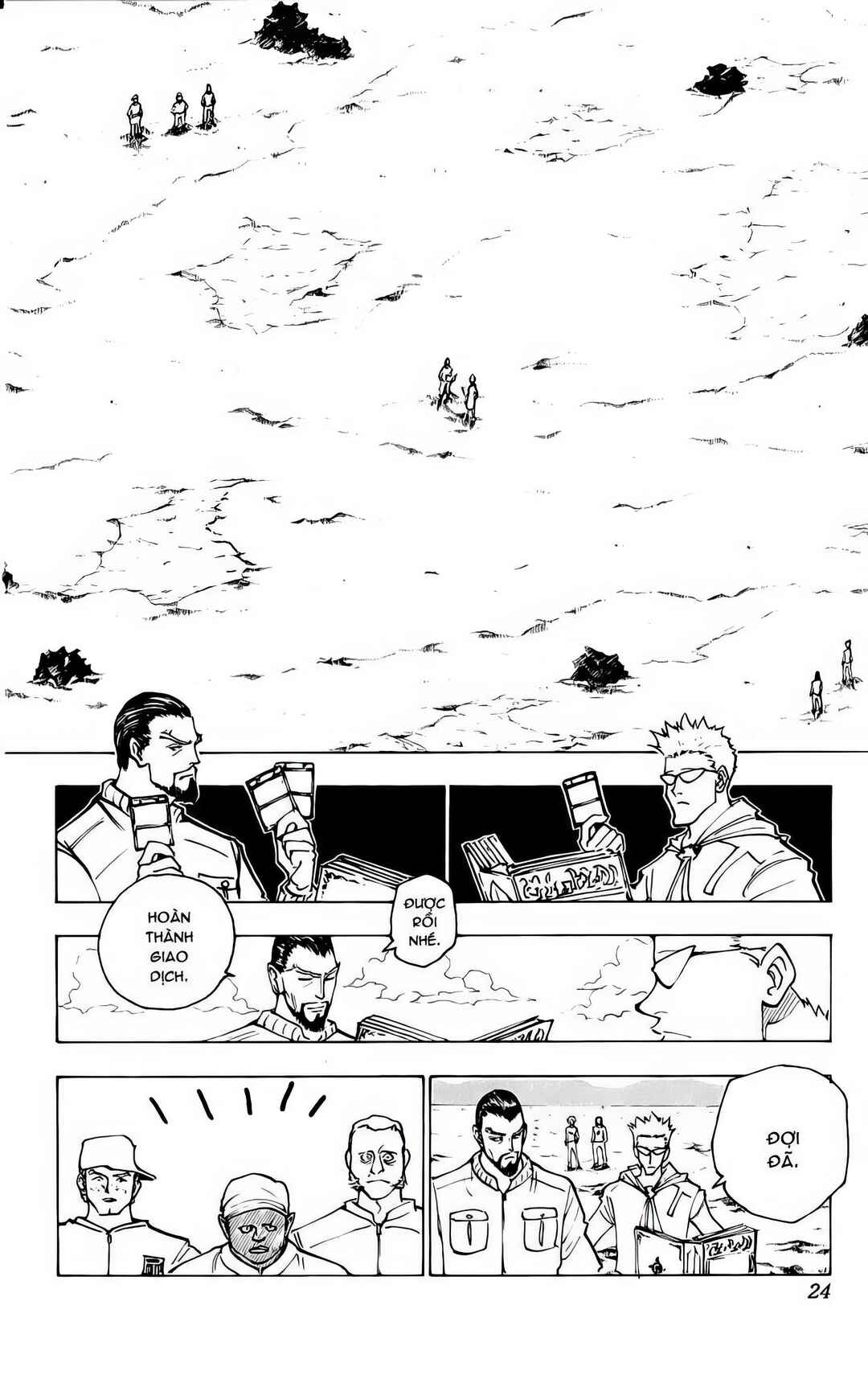 Chapter 153 - Page 2