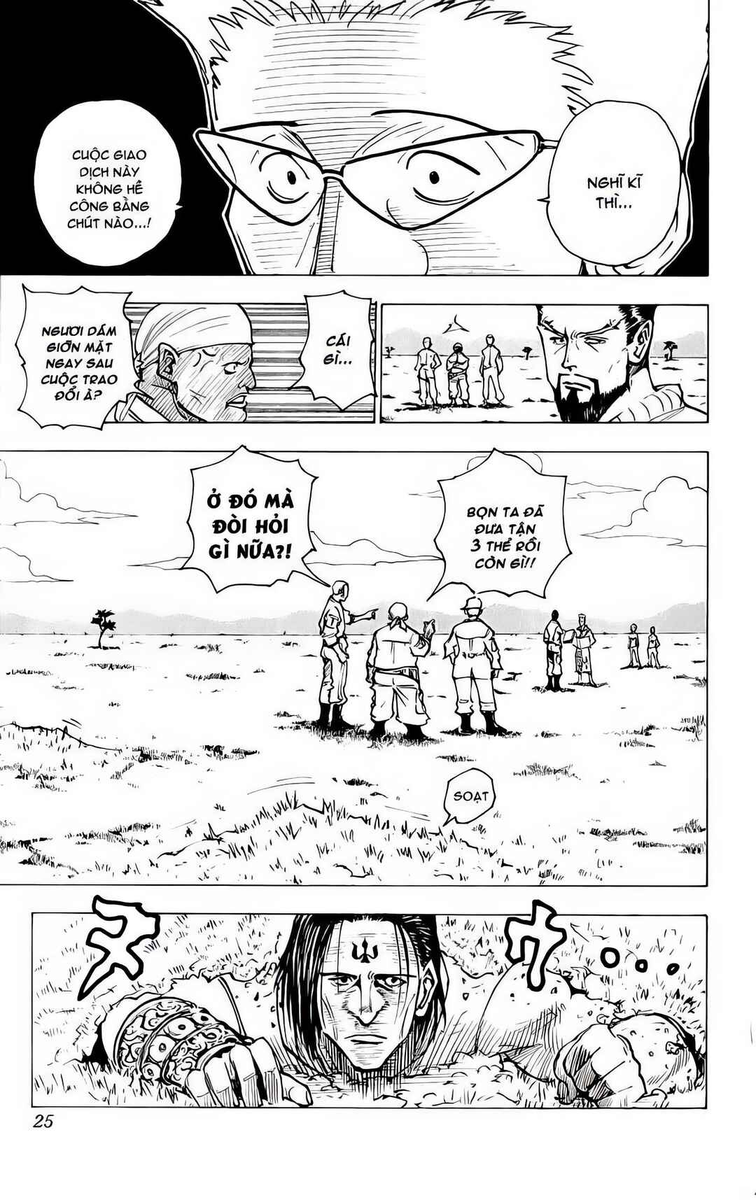 Chapter 153 - Page 3