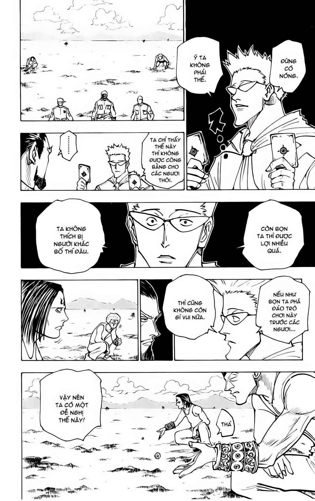 Chapter 153 - Page 4