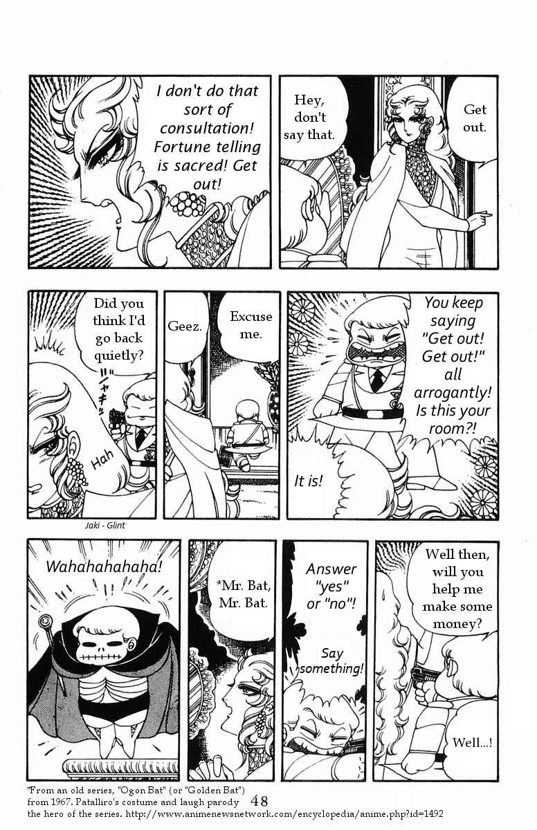 Chapter 16 - Page 10