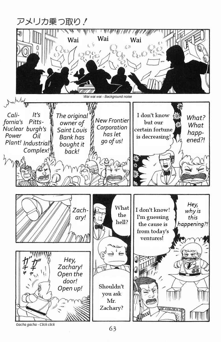 Chapter 16 - Page 25