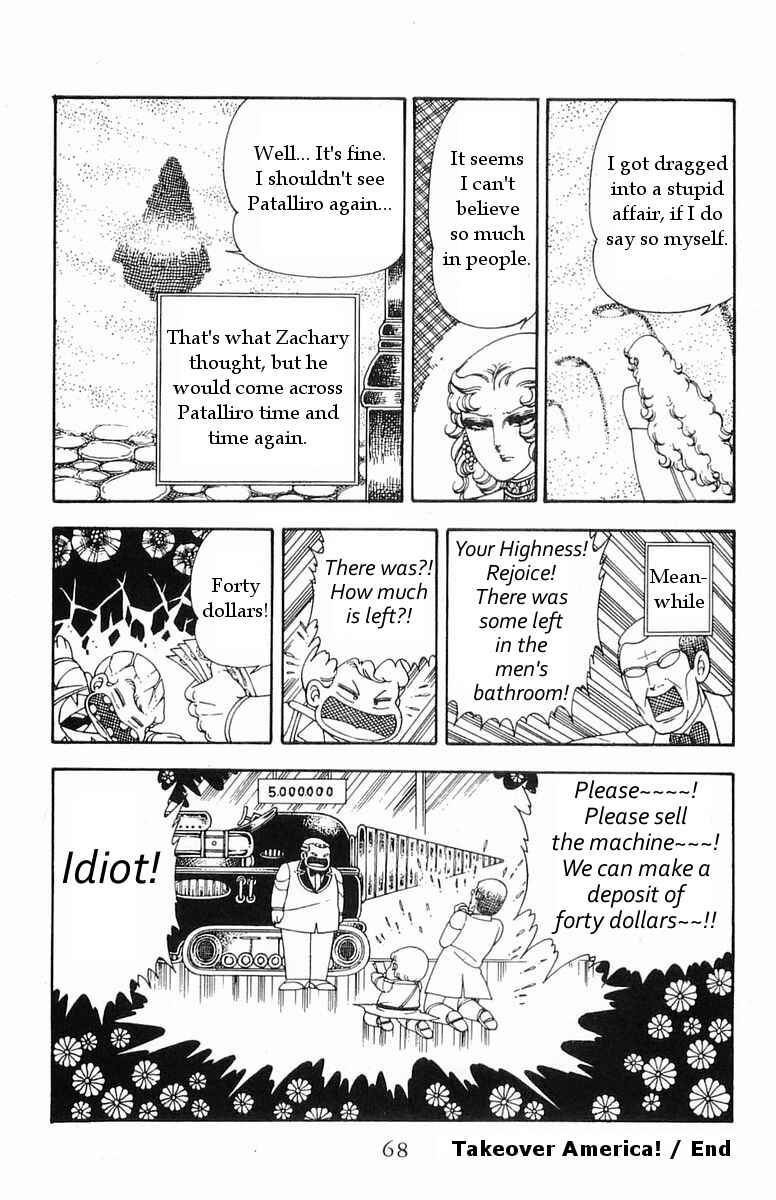 Chapter 16 - Page 30