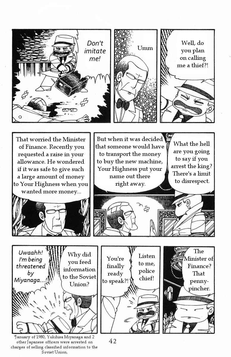 Chapter 16 - Page 4