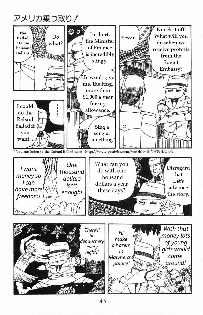 Chapter 16 - Page 5