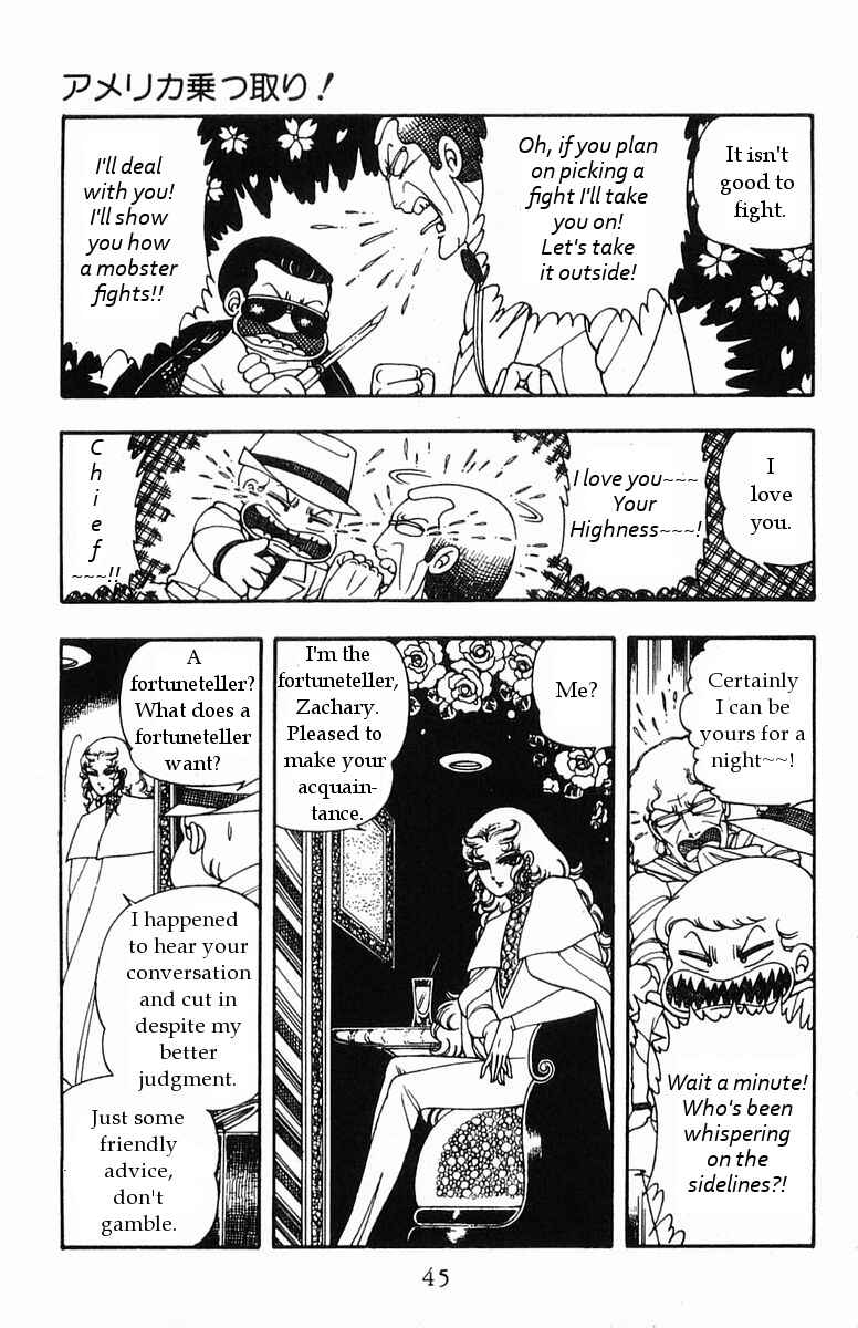 Chapter 16 - Page 7