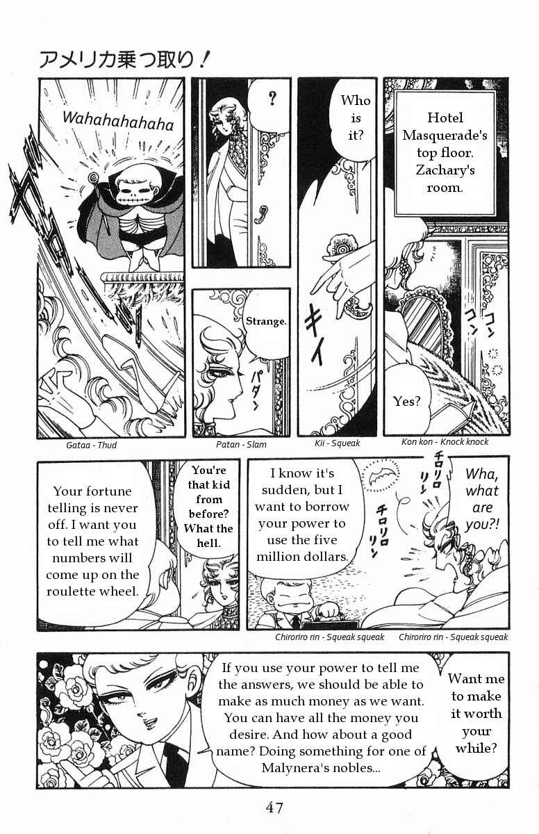 Chapter 16 - Page 9