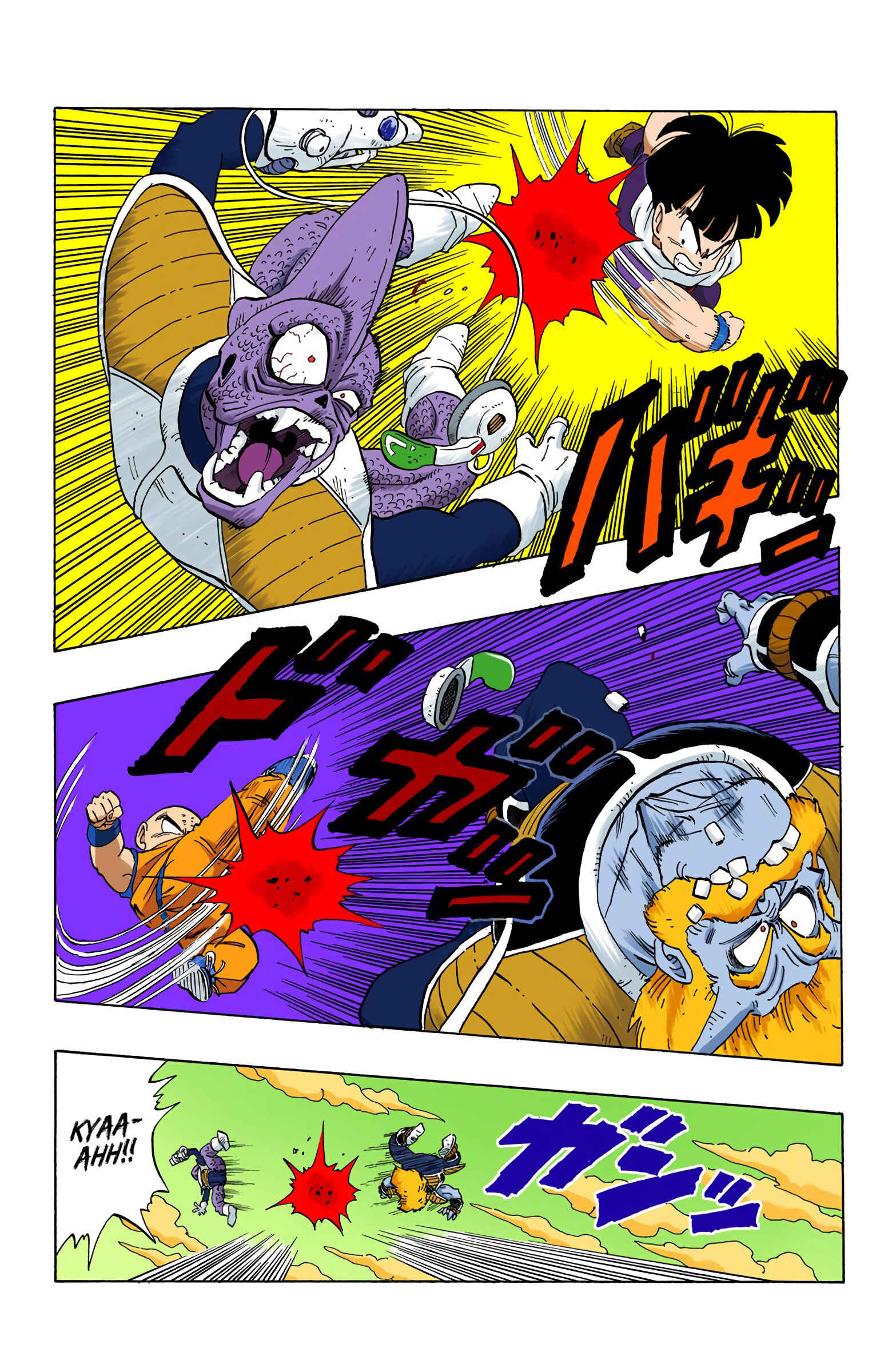 Chapter 248 - Page 11