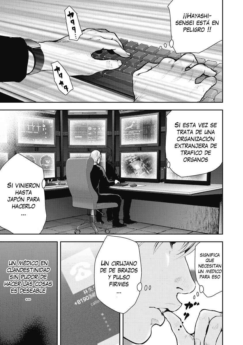 Chapter 10 - Page 18