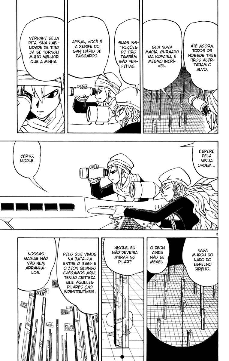 Chapter 264 - Page 9
