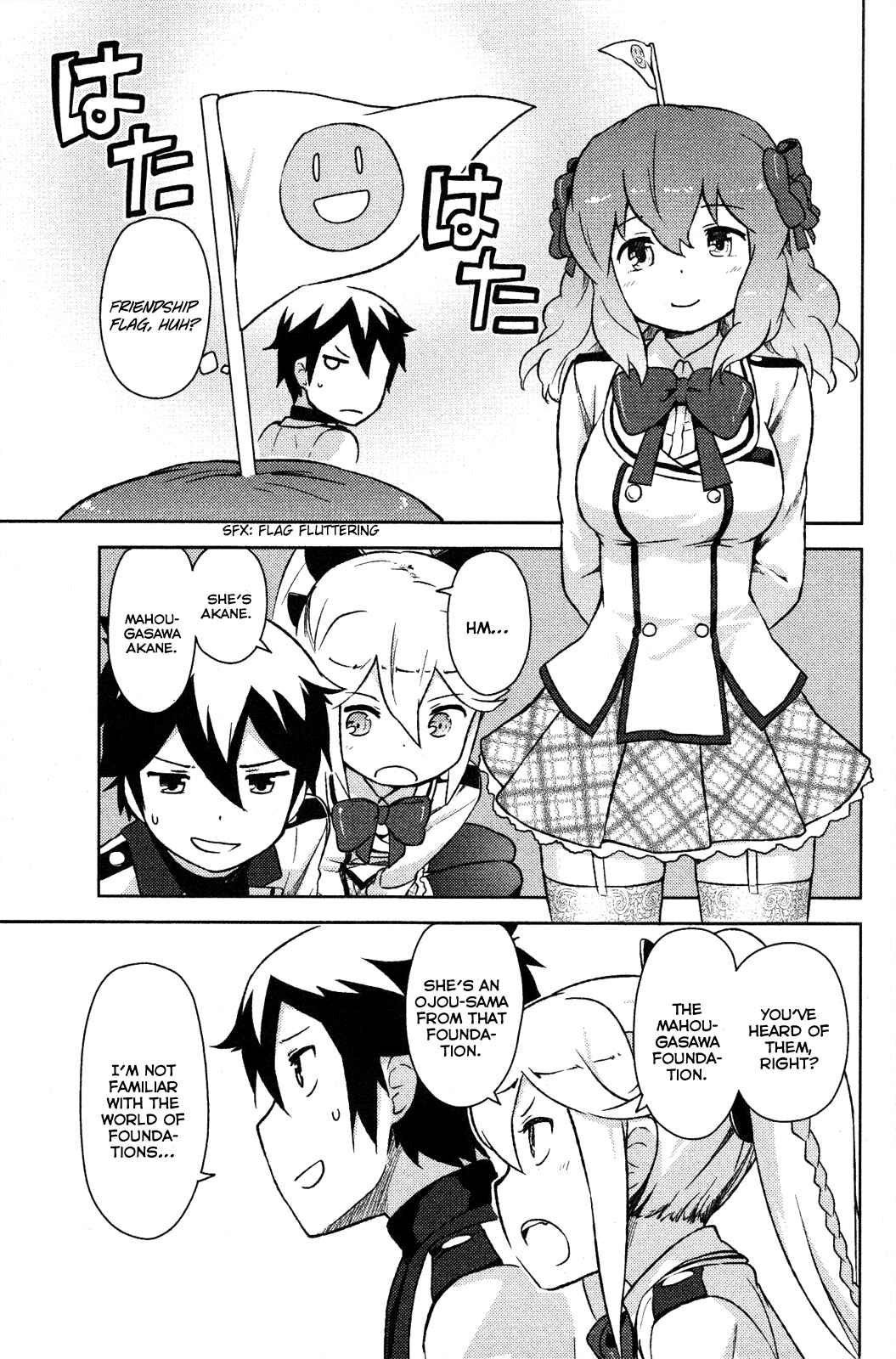 Chapter 2 - Page 9