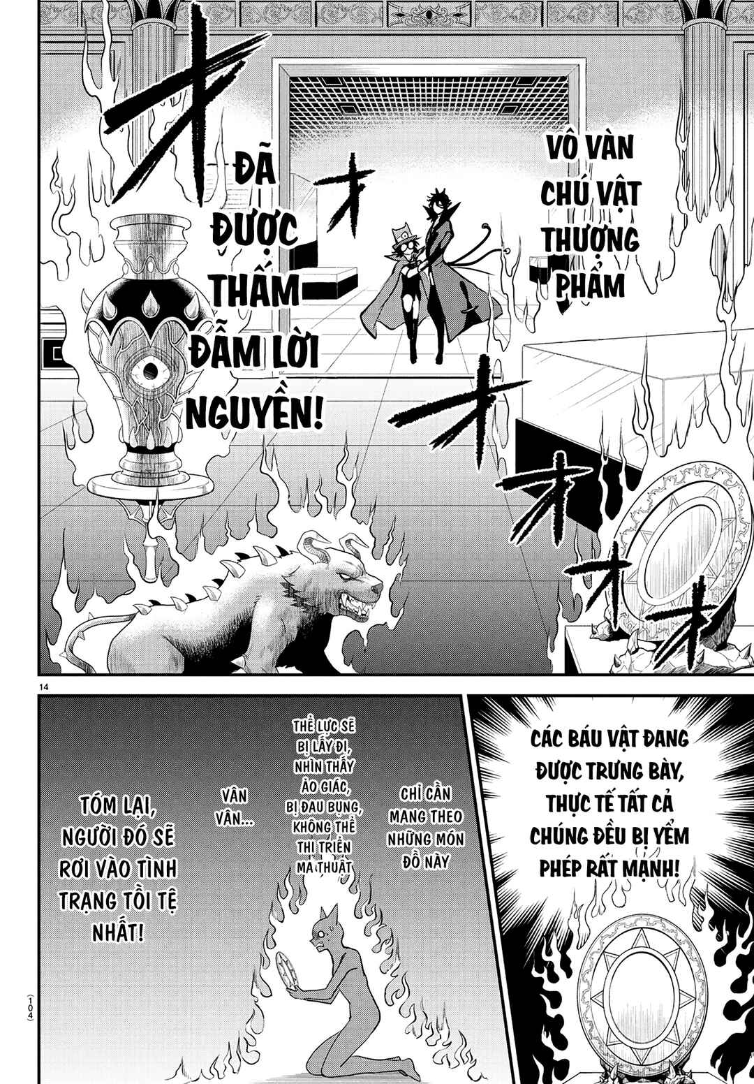 Chapter 405 - Page 13