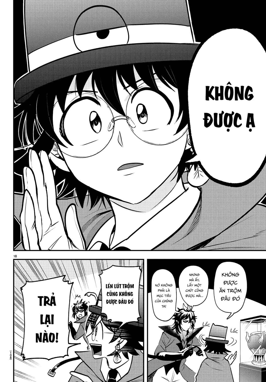Chapter 405 - Page 17
