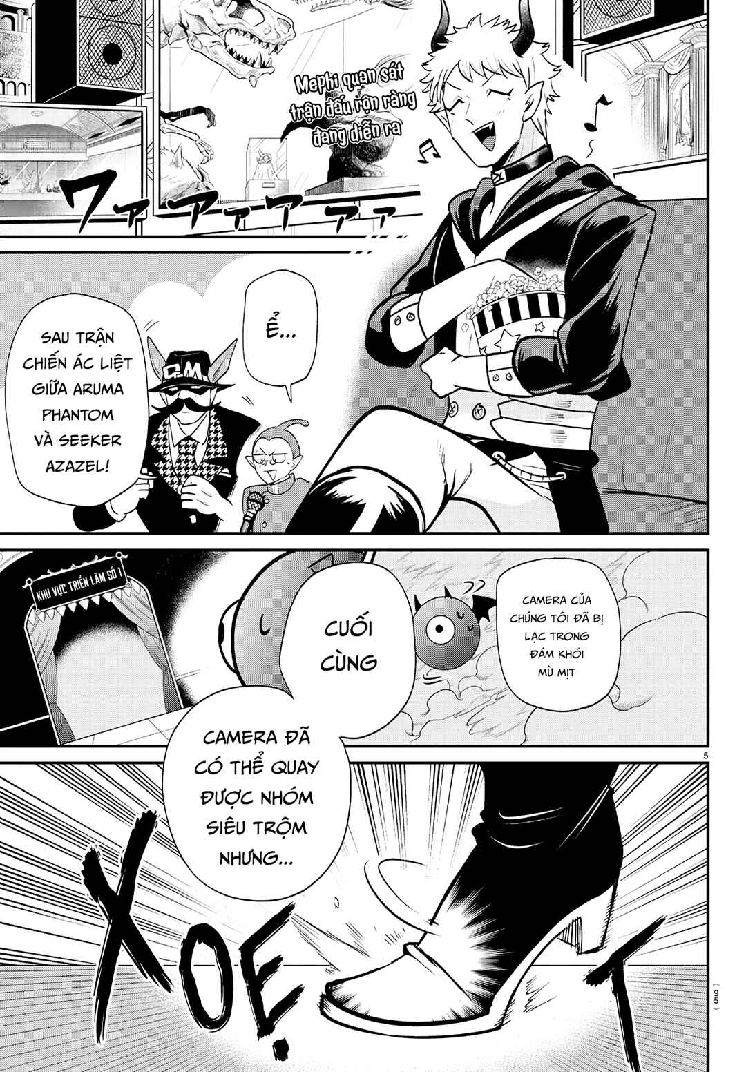 Chapter 405 - Page 5