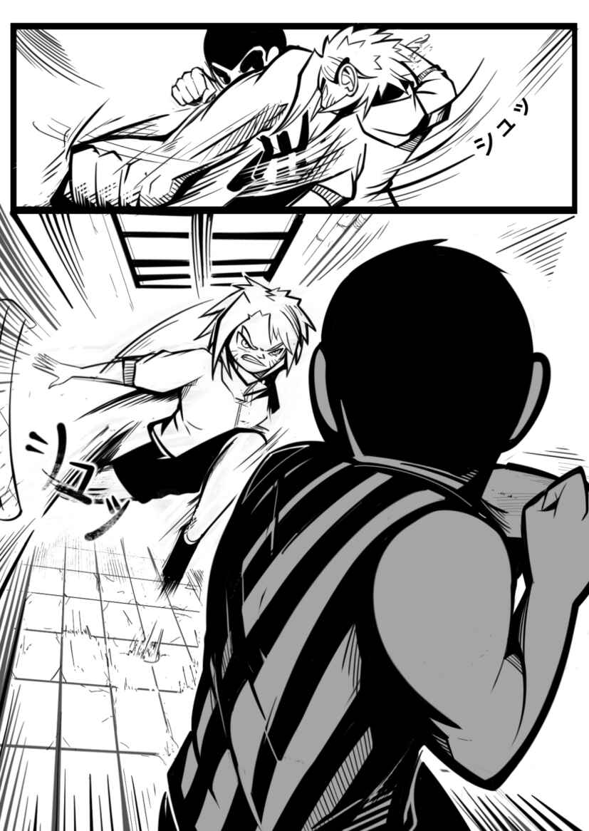 Chapter 5 - Page 8