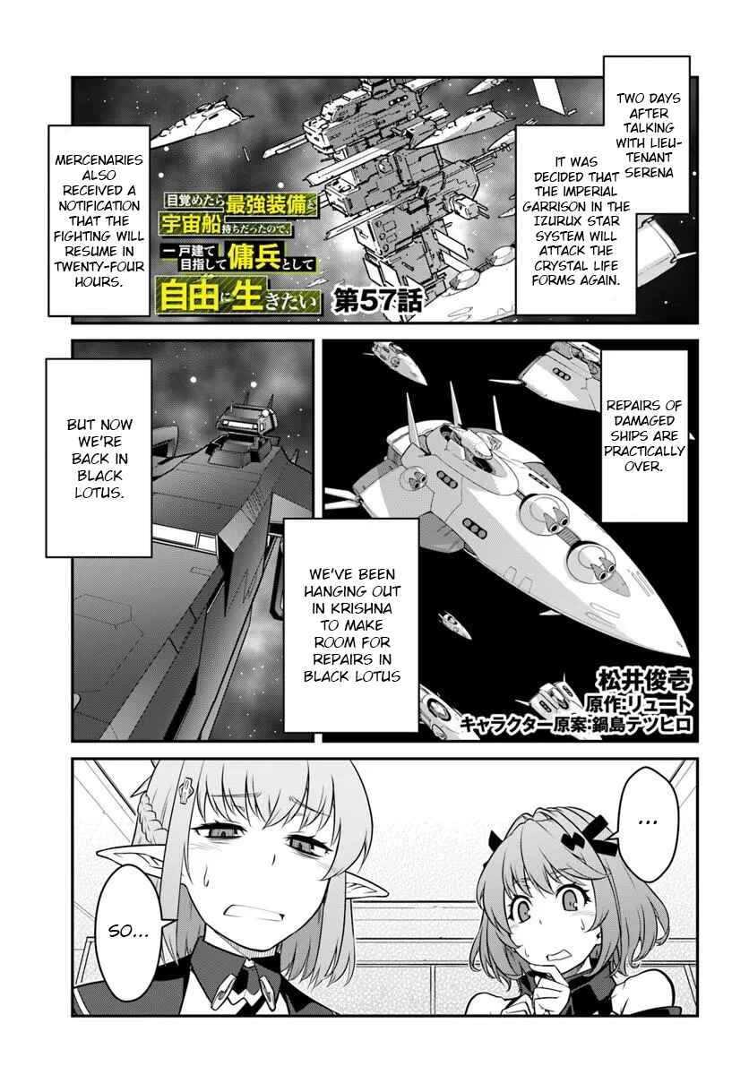 Chapter 57.1 - Page 1