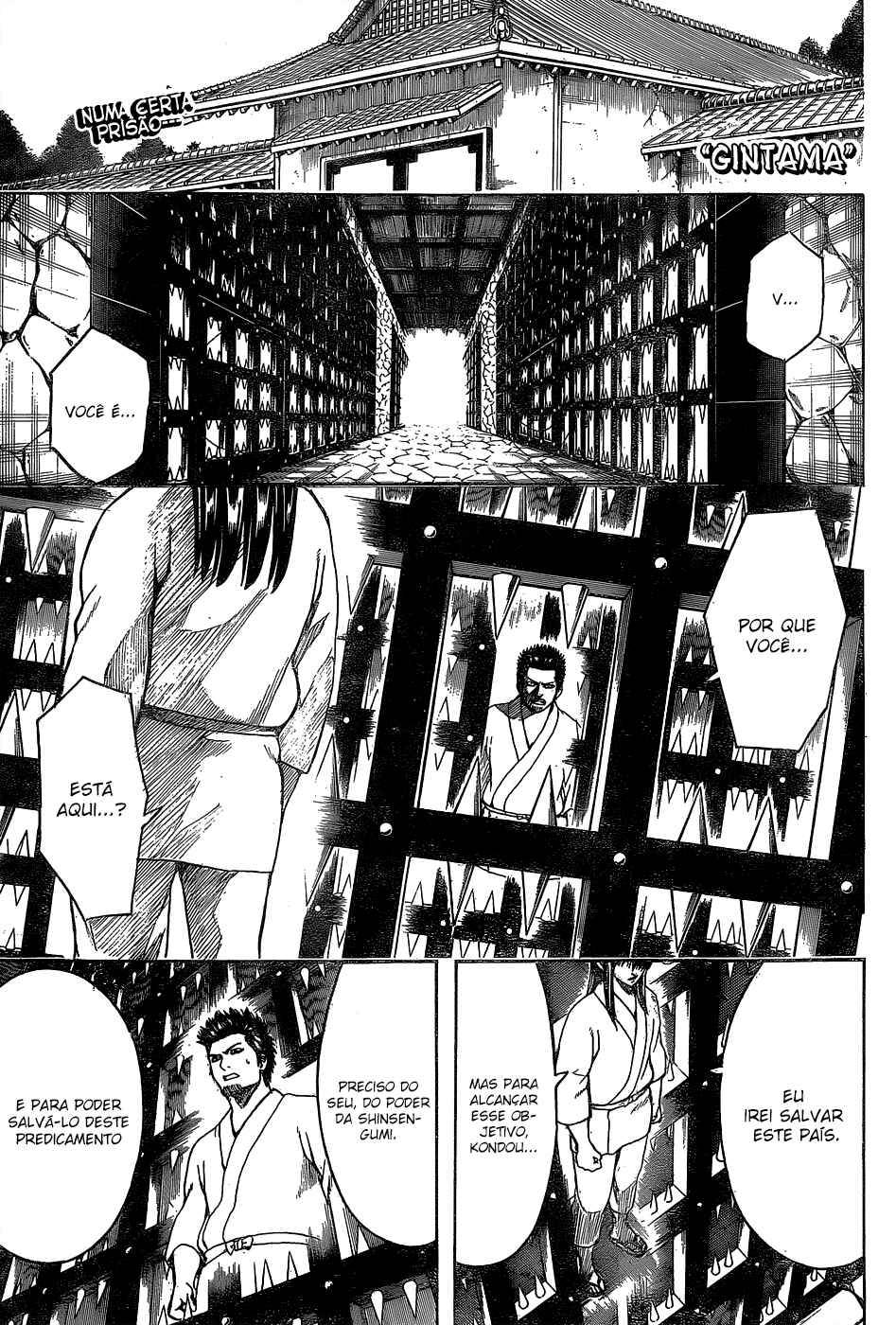 Chapter 529 - Page 2