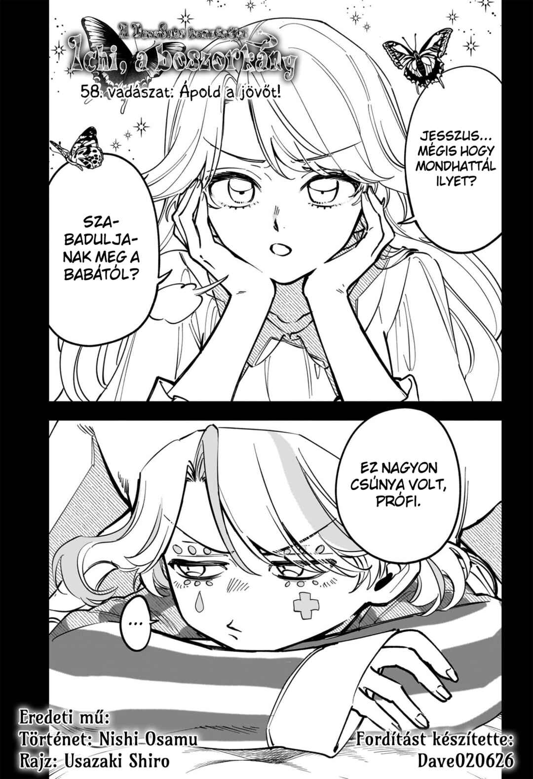 Chapter 58 - Page 1