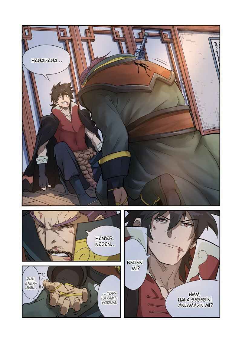 Chapter 190.5 - Page 2