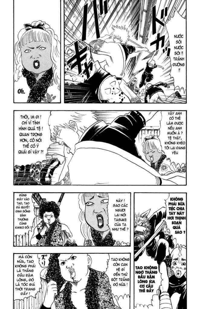 Chapter 25 - Page 12
