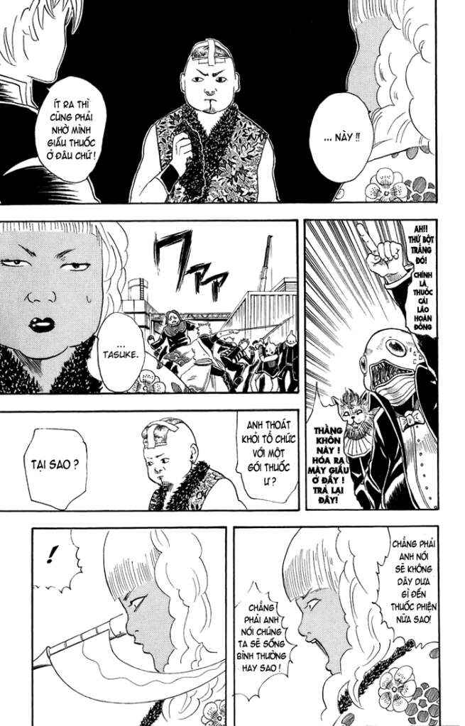 Chapter 25 - Page 13