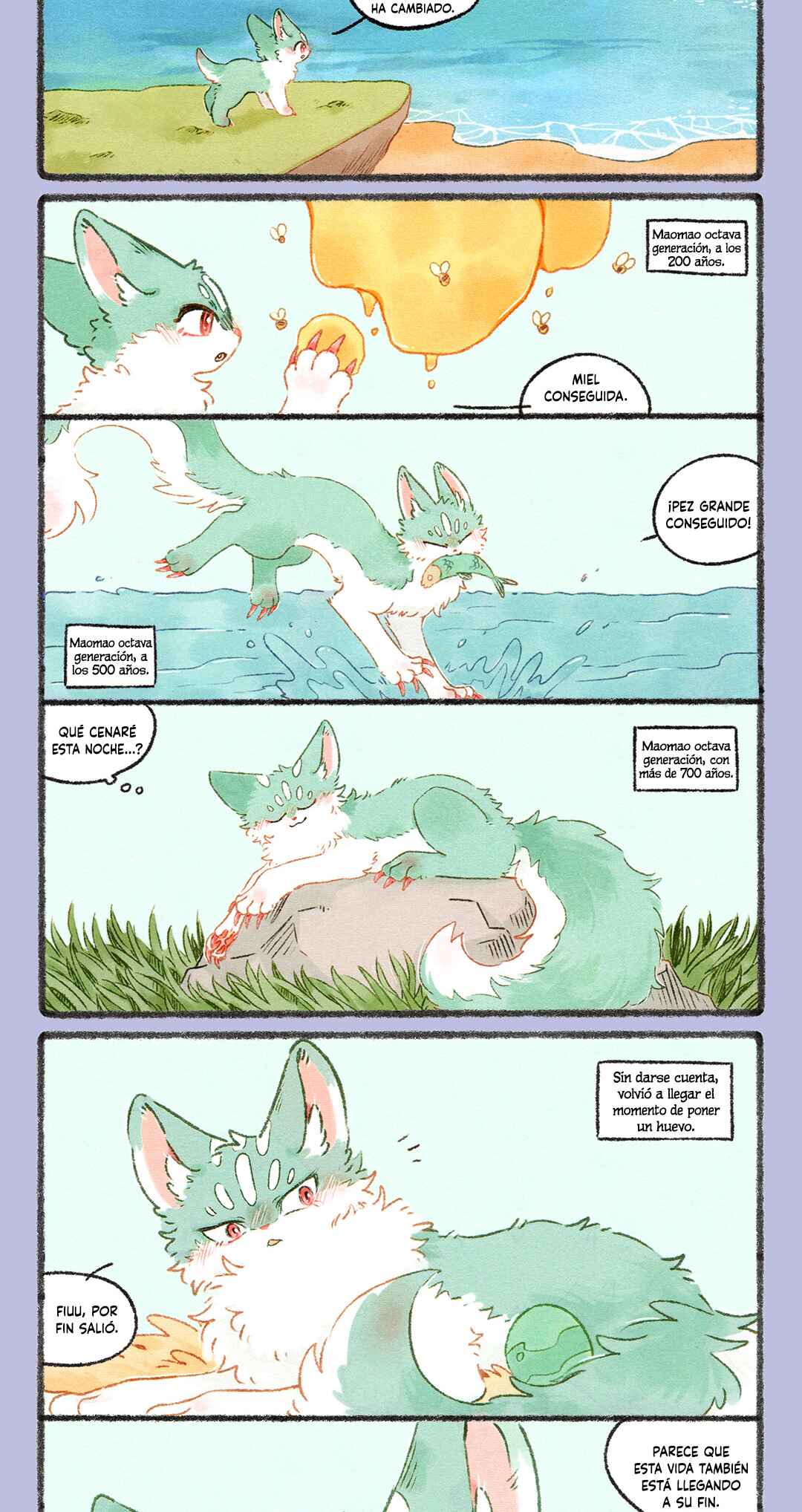 Chapter 631.50 - Page 4