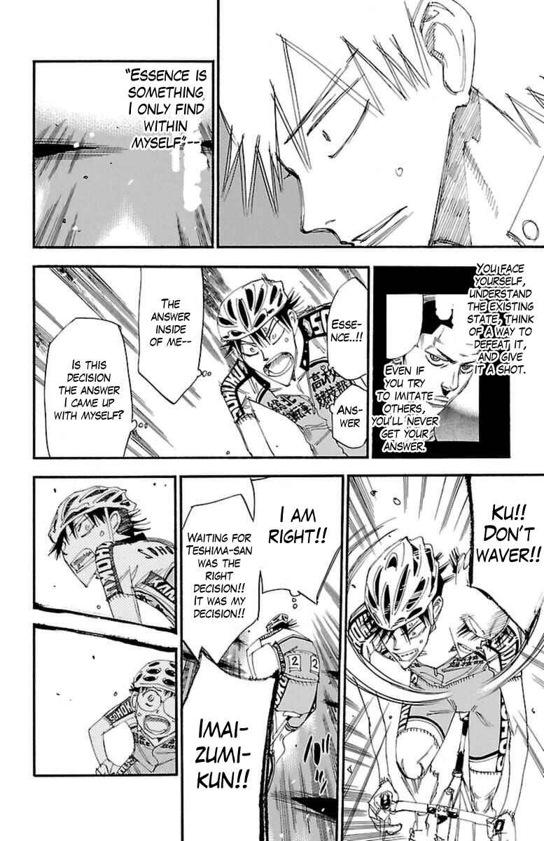 Chapter 372 - Page 12