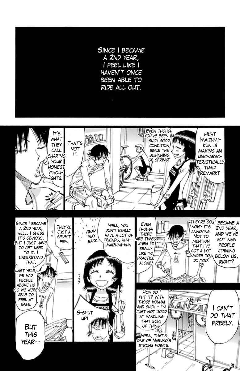 Chapter 372 - Page 14